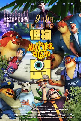 穿半透明情趣旗袍啪啪